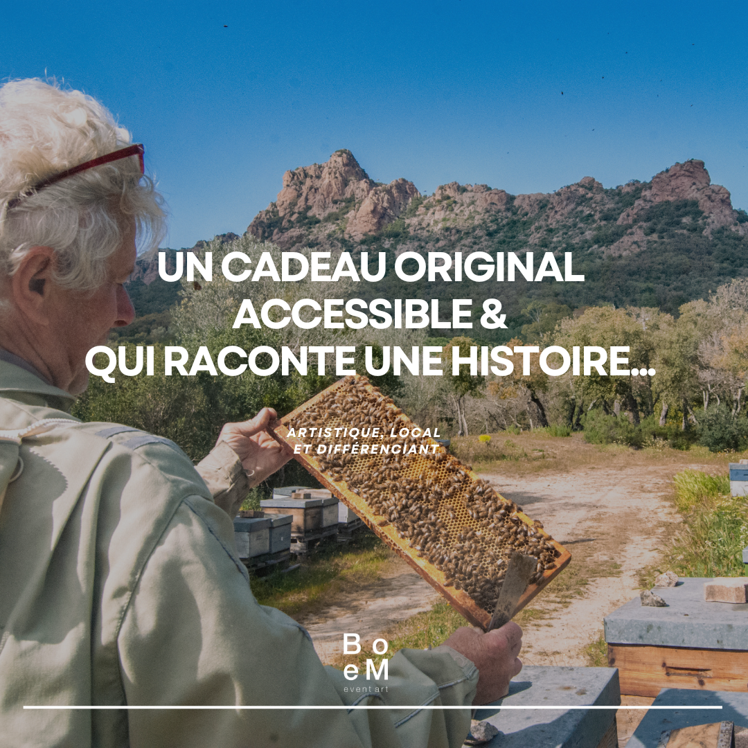 Le souvenir intelligent